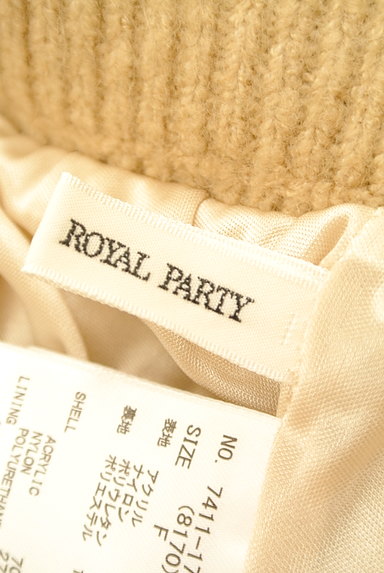 ROYAL PARTY（ロイヤルパーティ）の古着「ケーブル編みマーメイドニットスカート（ロングスカート・マキシスカート）」大画像６へ