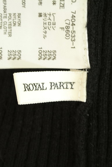 ROYAL PARTY（ロイヤルパーティ）の古着「襟付きボリューム袖リブニットワンピ（ワンピース・チュニック）」大画像６へ