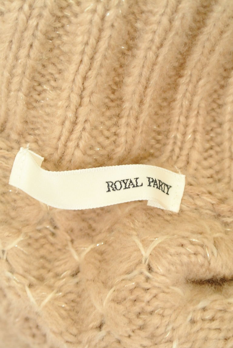 ROYAL PARTY（ロイヤルパーティ）の古着「商品番号：PR10265708」-大画像6