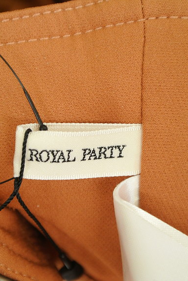 ROYAL PARTY（ロイヤルパーティ）の古着「サイドフリルサロペットスカート（オーバーオール・サロペット）」大画像６へ