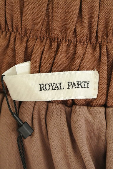 ROYAL PARTY（ロイヤルパーティ）の古着「サイドボタンマキシフレアスカート（ロングスカート・マキシスカート）」大画像６へ