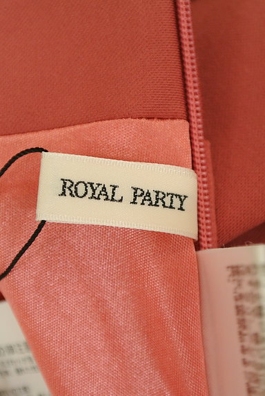 ROYAL PARTY（ロイヤルパーティ）の古着「デザインボタンミモレスカート（ロングスカート・マキシスカート）」大画像６へ