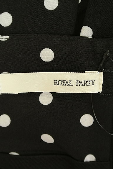 ROYAL PARTY（ロイヤルパーティ）の古着「ドット柄フレアマキシスカート（ロングスカート・マキシスカート）」大画像６へ