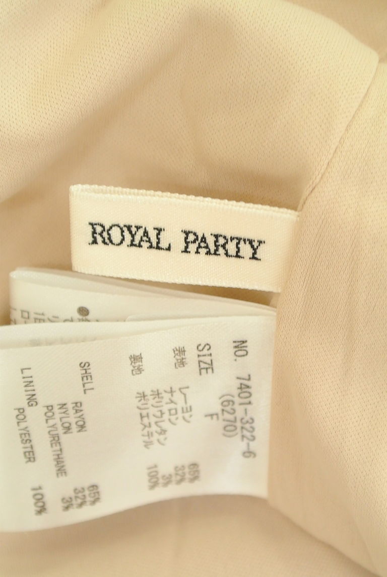 ROYAL PARTY（ロイヤルパーティ）の古着「商品番号：PR10265743」-大画像6