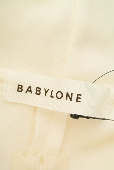 BABYLONE（バビロン）の古着「バックファスナーフーディ（スウェット・パーカー）」大画像６へ