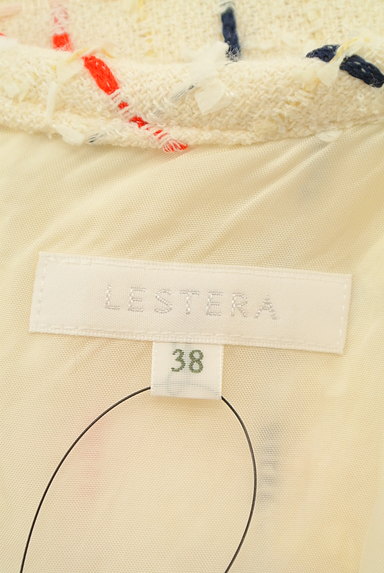 LESTERA（レステラ）の古着「ウエスト切替チェック柄ワンピース（キャミワンピース）」大画像６へ