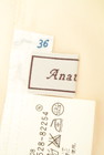 anatelier（アナトリエ）の古着「商品番号：PR10265754」-6