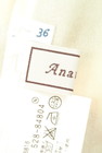 anatelier（アナトリエ）の古着「商品番号：PR10265755」-6