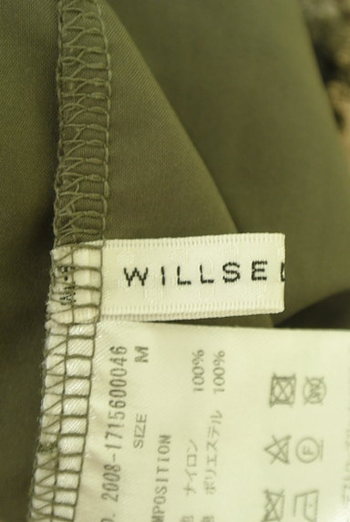 WILLSELECTION（ウィルセレクション）の古着「総レースミモレ丈ワイドパンツ（ショートパンツ・ハーフパンツ）」大画像６へ