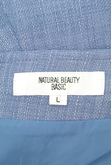 NATURAL BEAUTY BASIC（ナチュラルビューティベーシック）の古着「サーキュラーミニスカート（ミニスカート）」大画像６へ