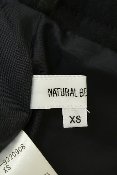 NATURAL BEAUTY BASIC（ナチュラルビューティベーシック）の古着「ポケットセミタイトスカート（スカート）」大画像６へ