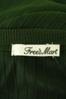 FREE'S MART（フリーズマート）の古着「商品番号：PR10265770」-6