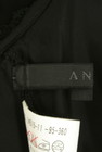 ANAYI（アナイ）の古着「商品番号：PR10265771」-6