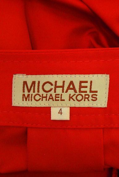MICHAEL KORS（マイケルコース）の古着「膝下丈カラースカート（ロングスカート・マキシスカート）」大画像６へ