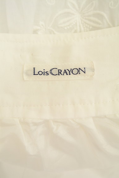 Lois CRAYON（ロイスクレヨン）の古着「ギャザーレースフレアスカート（スカート）」大画像６へ