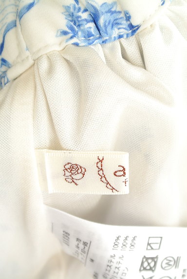 axes femme（アクシーズファム）の古着「オリエンタル花柄フレアスカート（スカート）」大画像６へ
