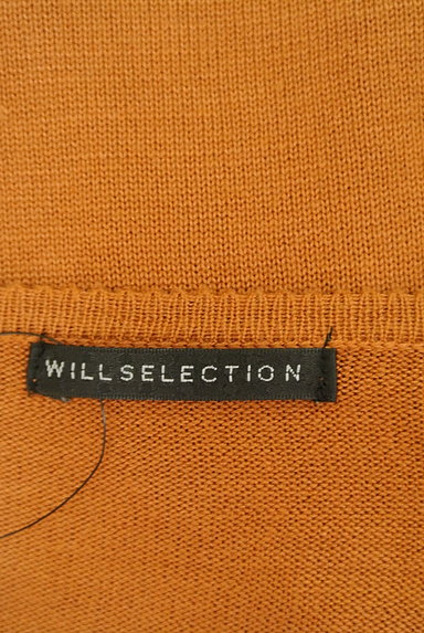 WILLSELECTION（ウィルセレクション）の古着「アーガイル柄カーディガン（カーディガン・ボレロ）」大画像６へ