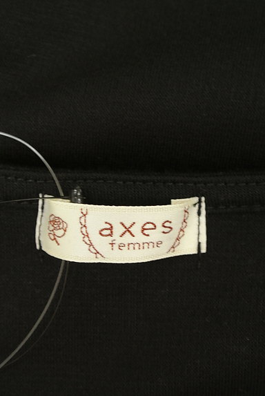 axes femme（アクシーズファム）の古着「パールボタンフリルボレロ（カーディガン・ボレロ）」大画像６へ
