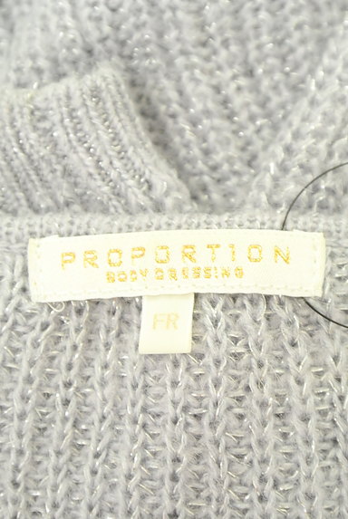 PROPORTION BODY DRESSING（プロポーションボディ ドレッシング）の古着「ドロップショルダーニット（ニット）」大画像６へ