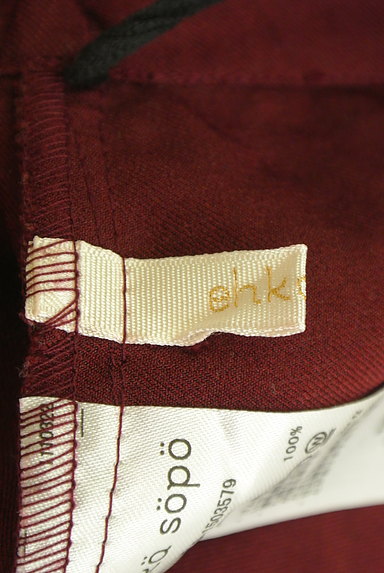 SM2（サマンサモスモス）の古着「ミモレ丈タックフレアスカート（ロングスカート・マキシスカート）」大画像６へ