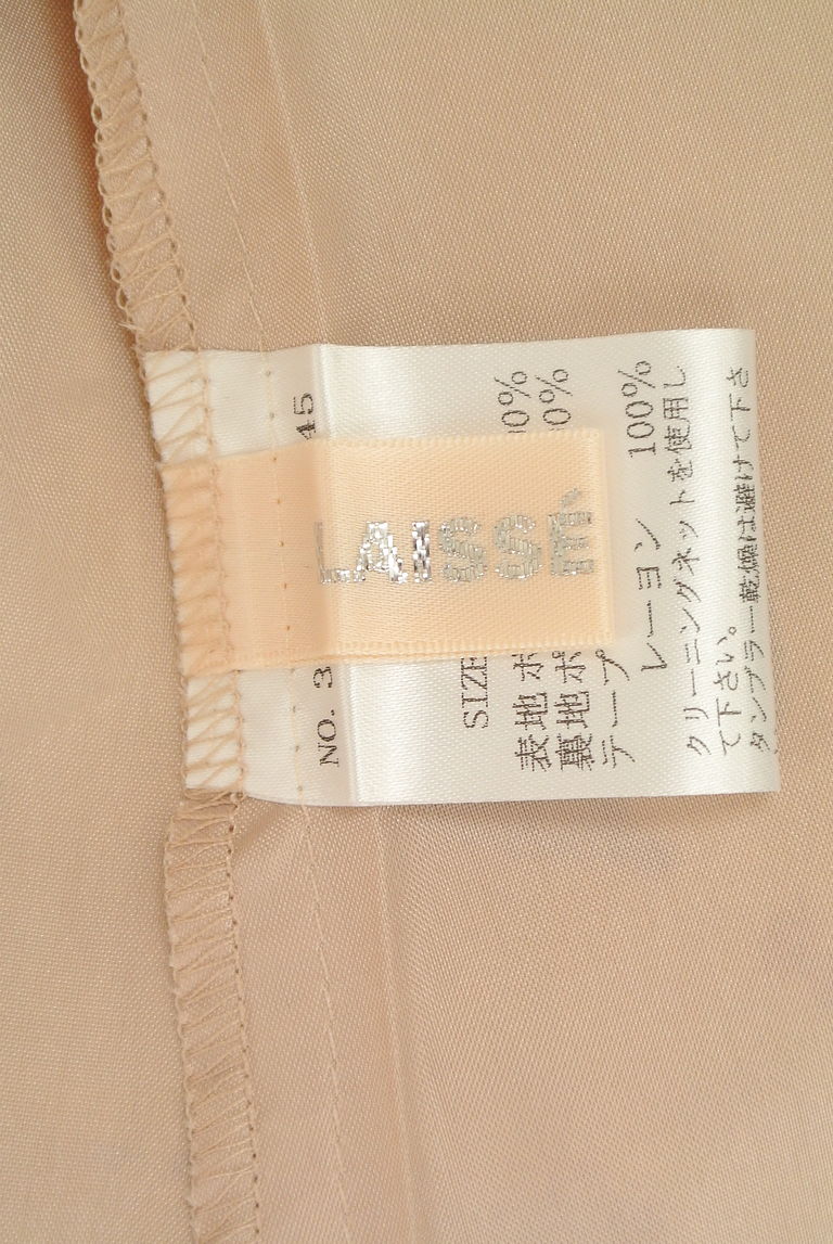 LAISSE PASSE（レッセパッセ）の古着「商品番号：PR10265825」-大画像6