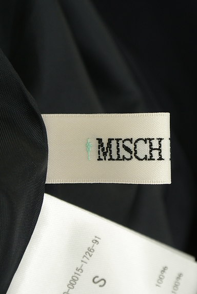 MISCH MASCH（ミッシュマッシュ）の古着「ウエストリボン膝下丈タックスカート（ロングスカート・マキシスカート）」大画像６へ