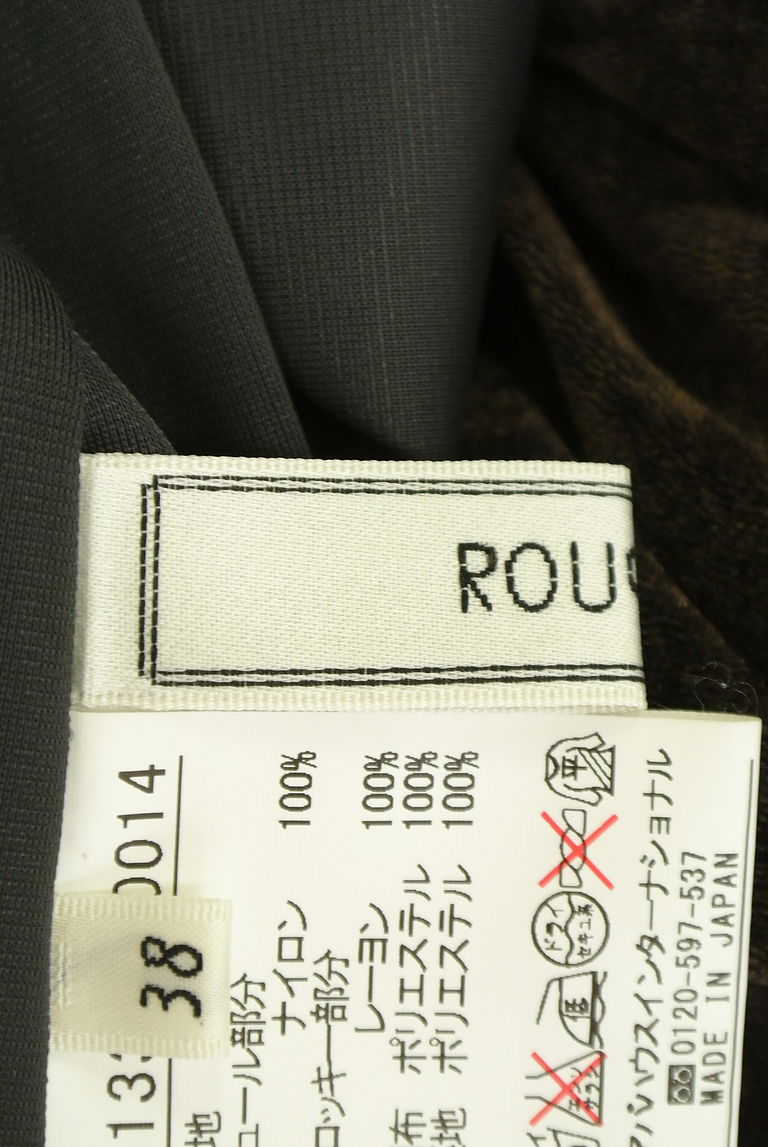 Rouge vif（ルージュヴィフ）の古着「商品番号：PR10265857」-大画像6
