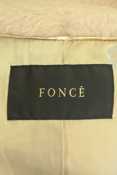 FONCE（フォンセ）の古着「ボリューム襟ロングダウンコート（ダウンジャケット・ダウンコート）」大画像６へ