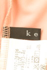 ketty（ケティ）の古着「商品番号：PR10265878」-6