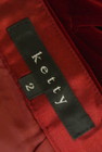 ketty（ケティ）の古着「商品番号：PR10265879」-6