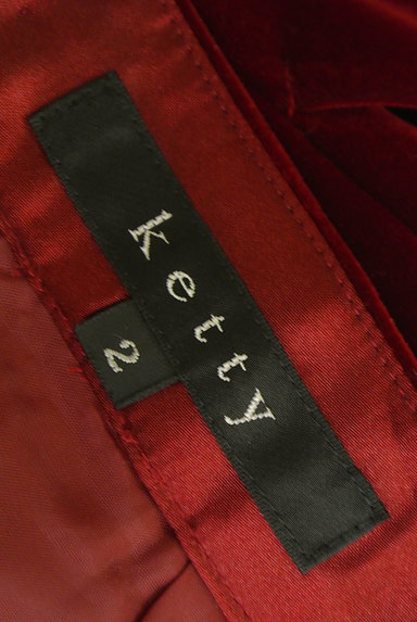 ketty（ケティ）の古着「ベルト付き膝下丈ベロアタックスカート（スカート）」大画像６へ