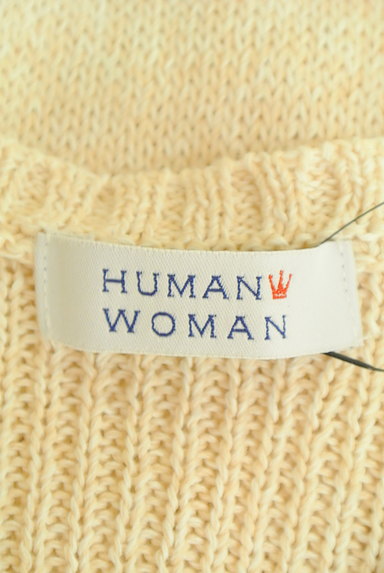 HUMAN WOMAN（ヒューマンウーマン）の古着「ジップアップニットカーディガン（カーディガン・ボレロ）」大画像６へ