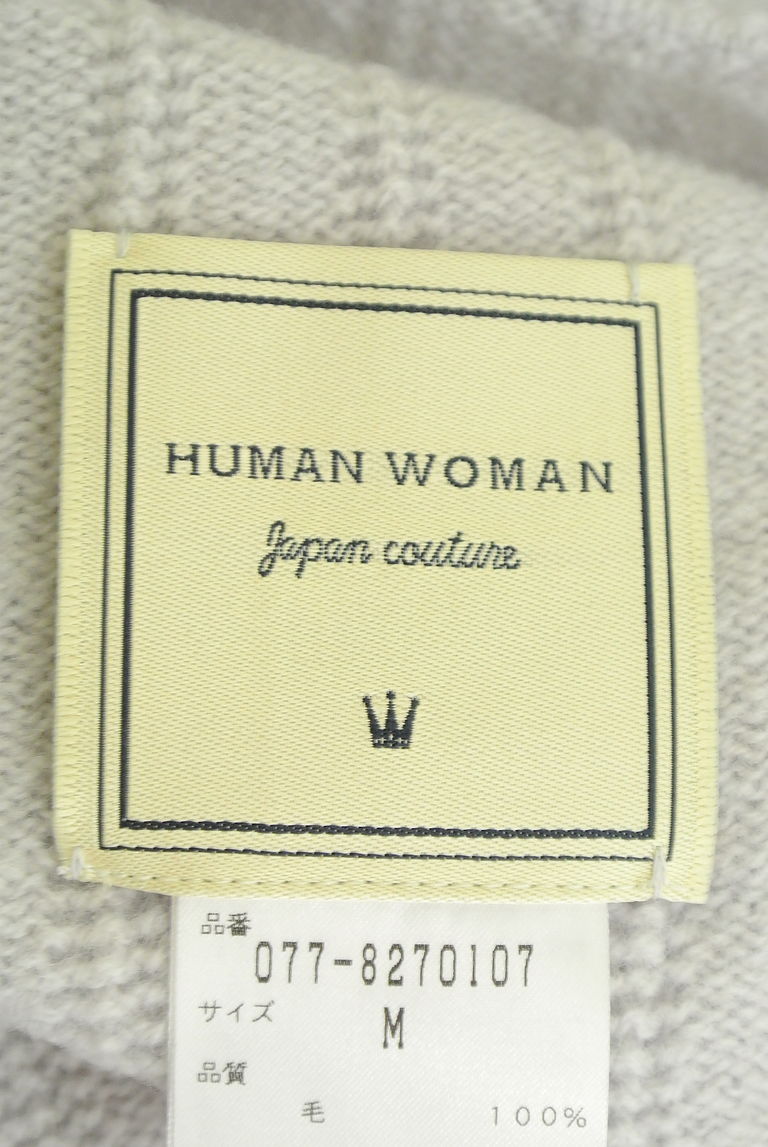 HUMAN WOMAN（ヒューマンウーマン）の古着「商品番号：PR10265937」-大画像6