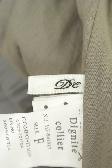 Dignite collier（ディニテ　コリエ）の古着「ギャザーフレアロングスカート（ロングスカート・マキシスカート）」大画像６へ