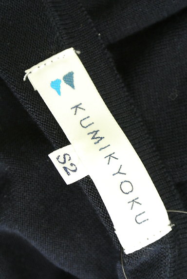 KUMIKYOKU（組曲）の古着「リボンタイカットソー＋カーディガン（アンサンブル）」大画像６へ
