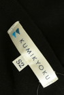 KUMIKYOKU（組曲）の古着「商品番号：PR10265987」-6