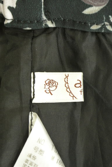 axes femme（アクシーズファム）の古着「裾レース花柄フレアパンツ（パンツ）」大画像６へ
