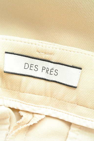 DES PRES（デプレ）の古着「シンプルテーパードパンツ（パンツ）」大画像６へ