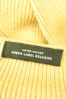 green label relaxing（グリーンレーベル リラクシング）の古着「商品番号：PR10266028」-6