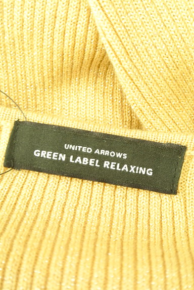 green label relaxing（グリーンレーベル リラクシング）の古着「Vネックラメリブニット（ニット）」大画像６へ
