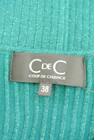 COUP DE CHANCE（クードシャンス）の古着「商品番号：PR10266029」-6
