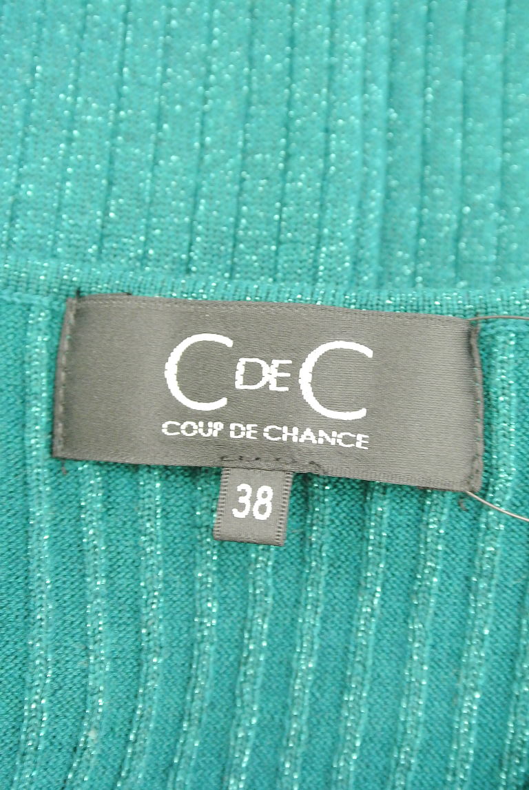 COUP DE CHANCE（クードシャンス）の古着「商品番号：PR10266029」-大画像6