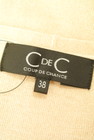 COUP DE CHANCE（クードシャンス）の古着「商品番号：PR10266030」-6
