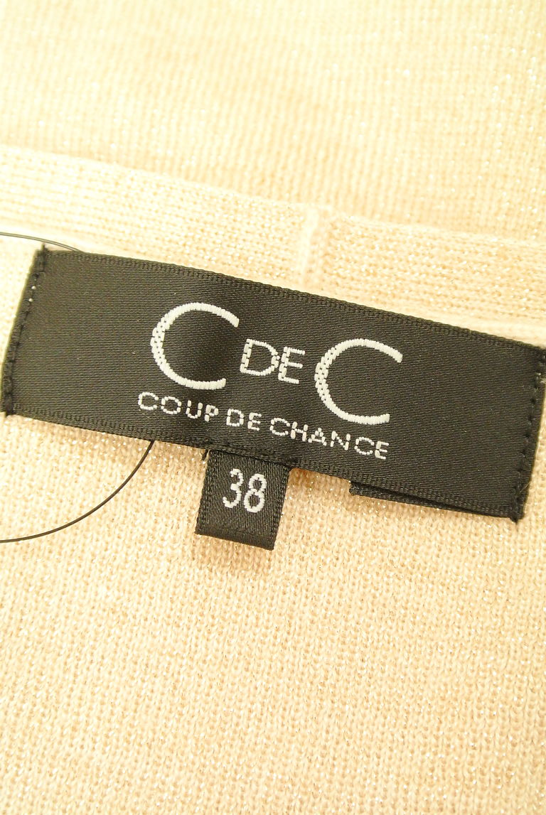 COUP DE CHANCE（クードシャンス）の古着「商品番号：PR10266030」-大画像6