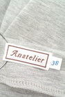anatelier（アナトリエ）の古着「商品番号：PR10266037」-6