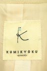 KUMIKYOKU（組曲）の古着「商品番号：PR10266092」-6