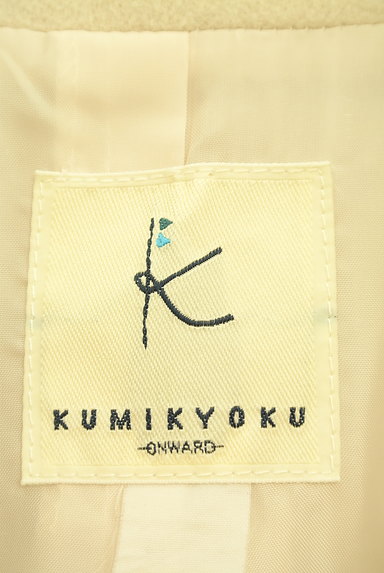 KUMIKYOKU（組曲）の古着「ファー襟ウエストリボンロングコート（コート）」大画像６へ