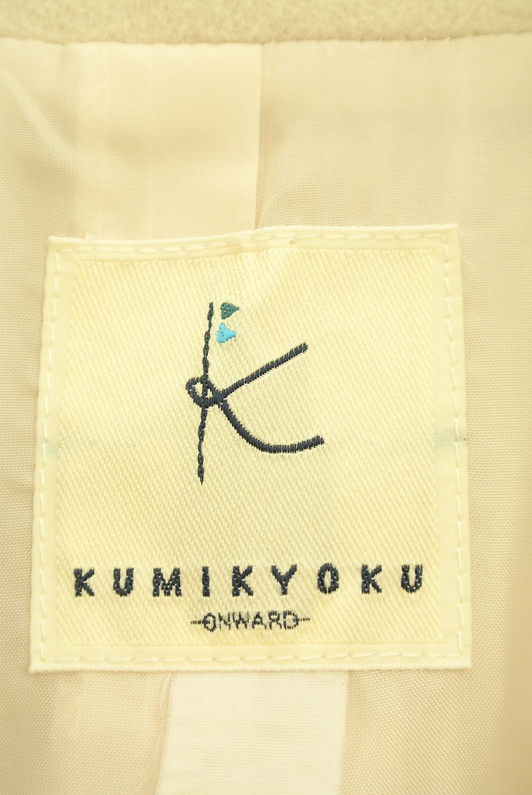 KUMIKYOKU（組曲）の古着「商品番号：PR10266092」-大画像6