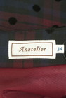 anatelier（アナトリエ）の古着「商品番号：PR10266104」-6