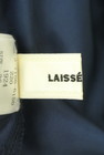 LAISSE PASSE（レッセパッセ）の古着「商品番号：PR10266117」-6